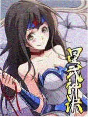 通灵妃漫画角色小莹